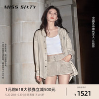 MISS SIXTY江疏影同款2024夏季牛仔衬衫女长袖单排扣美式街头 杏色 S