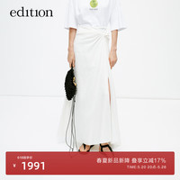 edition半身裙女2024夏季新款立裁扭结侧开衩亚麻气质白色半裙 本白色 XS/155