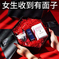 迪奥诗丹 礼盒装999口红香水套装送女朋友生日礼物情人节礼物