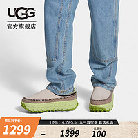 UGG【明星同款】夏季男女同款厚底轮胎底一脚蹬懒人鞋 1154530 CCT | 陶土褐白色/毛毛虫绿色 40.5