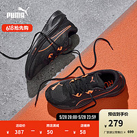 PUMA 彪马 男女同款轻便透气缓震跑步鞋 AVIATOR PROFOAM SKY377977 黑色-橙色-01 40.5