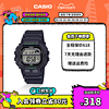 CASIO 卡西欧 旗舰店WS-1400H新款潮流腕表夏季防水穿搭手表