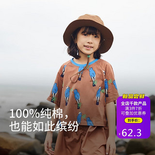 小虎宝儿【100%棉】女童满印短袖T恤2024夏儿童薄上衣宽松中大童 棕色小鸟【100棉】 120