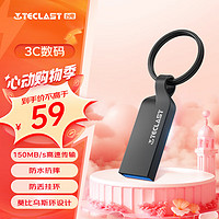 Teclast 台电 128GB USB3.2 高速U盘 大容量存储办公系统车载音乐优盘