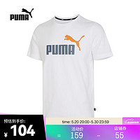 PUMA 彪马 2024年男子 Essentials T恤 84766658 XL