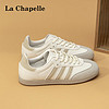 La Chapelle 女鞋板鞋女夏季平底休闲德训鞋百搭轻便运动小白鞋女