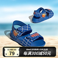 adidas 阿迪达斯 童鞋outlets婴童夏季沙滩鞋包头魔术贴运动凉鞋  EE9029