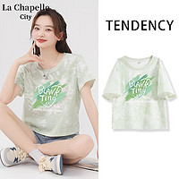 La Chapelle City 拉夏贝尔100%纯棉短款T恤女 水绿-全码通用