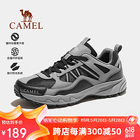 CAMEL 骆驼 户外徒步鞋男女运动休闲鞋减震登山爬山鞋 FB1223a5182-1