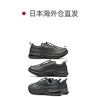 ASICS 亚瑟士 日本直邮 3E 宽度 ASICS Gel Ride Walk Gore-Tex GEL-RIDEWALK G