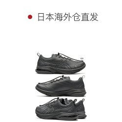 3元】亚瑟士休闲运动鞋_asics 亚瑟士 日本直邮 3e 宽度 asics gel