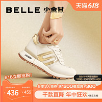 BeLLE 百丽 孙千陈靖可明星百丽小金甘复古网面透气阿甘鞋女鞋休闲鞋A8D1DAM4