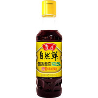 luhua 鲁花 自然鲜酱香酱油418ml 调味料 厨房调味