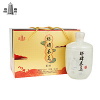 塔牌 黄酒本美1.68L