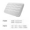 Xiaomi 小米 米家 记忆绵深睡枕 标准款8cm