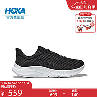 HOKA ONE ONE 男女款春夏速力马尔跳绳综合训练鞋SOLIMAR支撑稳定轻便 黑色 / 白色-男 42