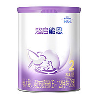Nestlé 雀巢 超启能恩2段 大罐装  部分水解婴儿奶粉 760g×1罐