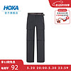 HOKA ONE ONE 女款春季户外运动裤OUTDOOR PANT CHN 宽松立体版型 黑色 S