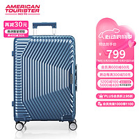 美旅 箱包八轮旋转拉杆箱时尚斜条纹旅行箱大容量行李箱NL8 深蓝色 28英寸