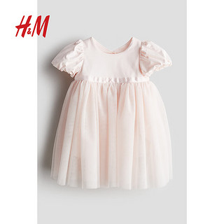 H&M2024夏季童装女婴可爱休闲泡泡袖薄纱连衣裙1205994 柔粉色 100/56