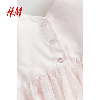 H&M2024夏季童装女婴可爱休闲泡泡袖薄纱连衣裙1205994 柔粉色 73/48