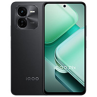 iQOO vivo iQOO Z9X 支持防尘抗水