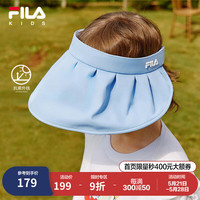 FILA【抗紫外线UPF50+】斐乐儿童帽子2024夏季女小童空顶帽防晒帽 冰释蓝-LB M