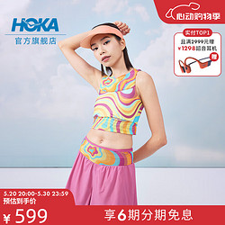 HOKA ONE ONE 新款女士夏季可储物竞速内衣跑步运动舒适轻便透气 炫彩 M