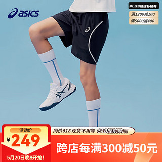 asics亚瑟士童装2024年夏儿童运动短裤凉感舒适休闲百搭裤子 50藏青色 160cm