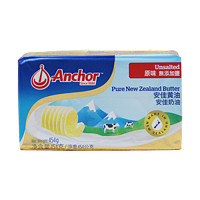 Anchor 安佳 新西兰安佳原味黄油454g*3块淡味动物性奶油黄油块牛轧糖雪花酥原