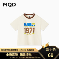 马骑顿（MQD）MQD童装男大童24夏新款学院风风撞色美式复古短袖T恤 米白 1