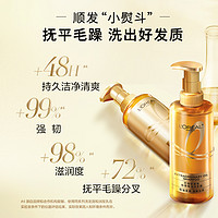 L'OREAL PARIS 欧莱雅大金瓶洗发水黄金发膜套装柔顺顺滑O