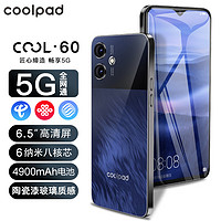 coolpad 酷派 COOL60 全新6纳米5G手机 128G八核4900毫安长续航轻薄