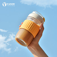 88VIP：Vanow 玻璃水杯女生新款2024带吸管果汁耐高温大容量便携咖啡杯子