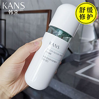 百亿补贴：KANS 韩束 绿胶囊舒缓水高机能优悦舒研爽肤水女补水保湿改善肌肤干燥