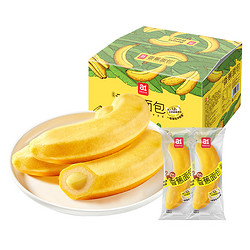a1 香蕉面包380g*2儿童营养早餐学生零食蛋糕点心吐司整箱