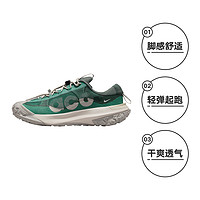 NIKE 耐克 越野跑步ACG MOUNTAIN FLY 户外登山鞋DV7903-300