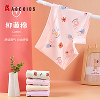 百亿补贴：ABCKIDS 儿童内裤女童纯棉四角平裤宝宝大童小女孩卡通短裤5条装