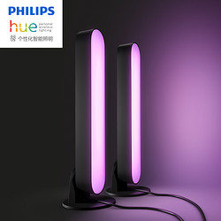 PHILIPS 飞利浦 hue智能条形灯lightbar彩光灯声光同步氛围