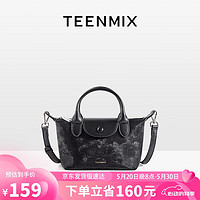 TEENMIX 天美意 女包牛皮饺子包新中式手提包女士百搭时尚斜挎包大容量单肩包 送妈妈女友老婆闺蜜