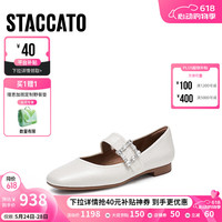 思加图2024秋季新款奶油方糖玛丽珍鞋平底鞋浅口单鞋女皮鞋EPQ10CQ4
