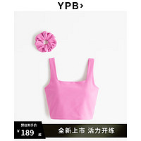 ABERCROMBIE & FITCHAF旗下YPB女装  24春夏sculptLUX方领紧身背心KI115-4053 粉色 L  (165/104A)