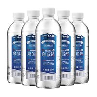 QUANZIRAN 泉自然 长白山弱碱性矿泉水 350mL*12瓶