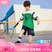 ASK JUNIOR男童快干套装2024夏装篮球服儿童撞色短袖短裤跑步两件套 绿色 110