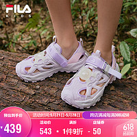 FILA 斐乐 儿童童鞋魔术贴2024夏中大童男女童萤火虫凉鞋涉水鞋 淡紫色/雾浊粉-OB 34码(内长21.5cm)