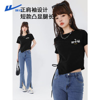 回力不规则抽绳短款短袖t恤女2024年夏季简约清新文艺设计感上衣 黑-猫眼K M