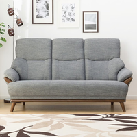 NITORI宜得利家居 家具 沙发客厅布艺沙发3人位沙发 科特3 灰色