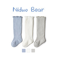 88VIP：niduo bear 尼多熊 婴儿长筒袜纯棉春秋夏中筒宝宝袜新生儿过膝护腿长袜子儿童