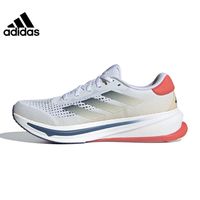 Adidas阿迪达斯夏季男鞋SUPERNOVA RISE运动鞋训练跑步鞋IH7614