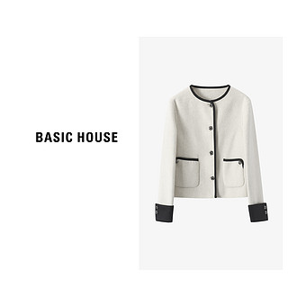 Basic House/百家好羊毛双面呢大衣外套女柔软职场通勤 紫色 L（125-140斤）